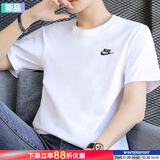 耐克（NIKE）T恤男士 2025夏季新款宽松休闲运动健身圆领透气半袖全棉跑步短袖 AR4999-101/白色 L (175/92A)