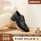 金利来（Goldlion）女鞋英伦小皮鞋布洛克雕花羊皮粗跟牛津单鞋G608430123黑色37