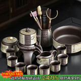 尚言坊紫砂茶具整套家用办公懒人自动泡茶神器高档功夫茶杯茶壶全套装
