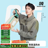 BOTTLED JOY吨吨桶大容量水杯ppsu耐高温成人运动水杯男士直饮杯吨吨杯子2.5L