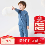 巴拉巴拉男童秋衣秋裤套装秋冬加厚保暖内衣儿童打底内搭睡衣208424169102