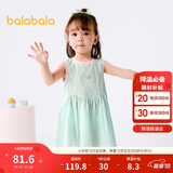 巴拉巴拉女童连衣裙宝宝裙子婴儿公主裙2025夏装甜美时尚洋气209225111002