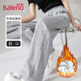 班尼路（Baleno）时尚拼接直筒裤女2025年秋冬季新款高腰藏肉加绒保暖百搭休闲裤
