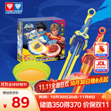 奥迪双钻（AULDEY）飓风战魂6飓风剑旋特训套装 儿童玩具男孩女孩玩具生日礼物654181