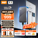 西部数据（WD）1TB NVMe 移动固态硬盘（PSSD）My Passport随行SSD type-c接口 1050MB/s 手机直连笔记本两用外接