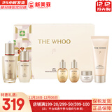 后（The history of Whoo）后天气丹套装花献华泫水乳霜精华眼霜套盒皇后套装女礼盒护肤品 后再生秘贴水乳6件套修复精华
