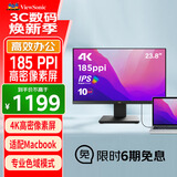 优派23.8英寸4K超清显示器IPS 10bit窄边框 升降旋转 爱眼不闪屏HDMI PS4电脑显示器24VX2479-4K-HD