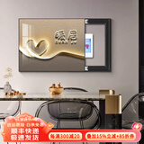 墨派（Mopai）电表箱装饰画免打孔现代简约轻奢配电箱推拉式遮挡画网络线挂画 暖居之家 液压55*45 遮盖电表箱45长x35高