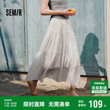 森马（Semir）半身裙女松紧腰蛋糕裙百搭2025夏季肌理雪纺长裙垂感107425120060