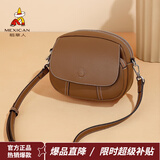 稻草人包包女包2025新款撞色时尚单肩包通勤斜挎包生日礼物送女友闺蜜 焦糖棕-牛皮款（A款）