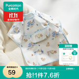 全棉时代罩衣宝宝吃饭纯棉饭饭衣防水防脏婴儿围兜儿童反穿护衣 和平城堡 110/56