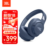 JBLT770NC头戴式主动降噪蓝牙耳机 手机电脑笔记本耳机游戏无线有线耳机  蓝色