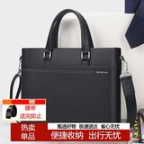 稻草人男士公文包真头层牛皮商务手提包办公轻奢单肩斜挎14英寸电脑包