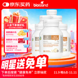 Bio Island佰澳朗德 婴幼儿童液体牛乳钙*6瓶 90粒/瓶 澳大利亚