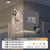 金画板客厅转角时钟万年历电子钟双面挂钟现代简约创意壁灯拐角挂墙钟表 萌宝熊猫2B--加灯/感应开关（无需留线，送专用电源） 12英寸/30cmx30cmx30cm
