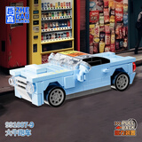 哲高积木拼装回力小汽车玩具跑车赛车超跑儿童男孩生日节日礼物 大牛跑车-94颗粒