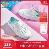 Skechers斯凯奇儿童洞洞鞋夏季凉鞋男女童涉水溯溪鞋防滑沙滩拖鞋91995L 女童/白色/多彩色/WMLT 37