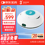 3N芮净硬镜护理仪ok镜自动清洗器RGP角膜塑形镜清洗器除蛋白仪