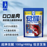 超牌觉醒饵料480g/袋全钓境鲫鱼鲤鱼赤尾青搓饵拉饵四季通用鱼饵 觉醒【腥】480g*1袋