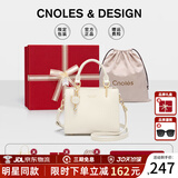 蔻一（Cnoles）包包女包2025女士斜挎高级感小手提包单肩包走心生日礼物送女友 米白大号【限定礼盒装】送闺蜜 少女感可爱猫咪卡通吊饰