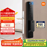 小米全自动智能门锁pro 摄像头指纹锁 猫眼可视 电子锁密码锁防盗门锁