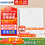 正泰（CHNT）开关插座 一开单控 86型暗装插座面板 6C奶油白