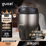 果兹（GUOZI）迷你保温杯陶瓷覆层内胆咖啡杯小巧便携学生高颜值情侣水杯260ml