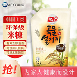 爱敬洗洁精洗涤灵大桶食用级进口洗碗液果蔬洗涤剂餐具水果醋食品级 米糠谷香洗洁精袋装1.2L