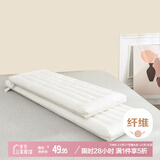 艾薇 长枕头双人儿童枕头长款长条枕亲子纯棉1.2m低枕头芯 48*120cm