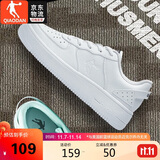 乔丹男鞋板鞋运动鞋皮革面空军一号休闲百搭厚底增高小白鞋