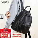 viney牛皮双肩包女学生书包轻便旅游旅行背包轻奢电脑包生日礼物送女友