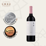 怡园酒庄（GRACE VINEYARD）【看理想联名】年华干红2024年份 混酿 山西红葡萄酒国产红酒婚宴 单支装
