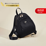 莱夫时尚休闲双肩包女牛津布轻便旅行背包防泼水小包包