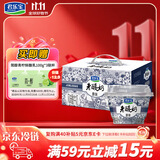 君乐宝 老酸奶 原味 139g*12碗 酸奶酸牛奶