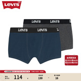 Levi's李维斯男士针织短裤休闲舒适平角裤四角裤内裤两件组合装 多色 M