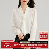 尚都比拉通勤飘带领白色衬衫女秋季上衣珍珠扣设计气质休闲时尚洋气衬衣