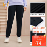 361°运动裤子女秋冬季跑步宽松户外休闲裤束脚长裤卫裤662334702D