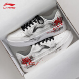李宁（LI-NING）定制2026夏季新款轻便透气百搭休闲涂鸦男鞋板鞋厚底增高运动鞋 彼岸花 【定制款】 42