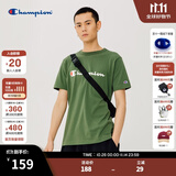 Champion夏季经典款印花草写LOGO圆领休闲运动T恤无性别冠军短袖男女情侣 深绿色(偏薄） M