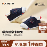 卡特兔学步鞋婴儿童鞋秋季男女宝宝步前机能鞋幼儿室内稳步儿童鞋子xz03