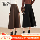 娅丽达赫本风仿毛呢半身裙女2023秋冬新款a字伞裙遮胯气质长裙子 黑色 M
