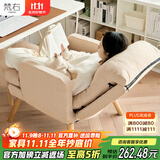 梵右电脑椅学生学习靠背椅子可躺老板人体工学椅懒人沙发椅书房办公椅  米色加厚款【普通款】