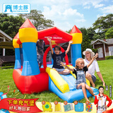 博士豚充气城堡家庭版蹦蹦床小型儿童室内充气跳床滑梯游乐园带娃神器 62017-欢乐跳床-跳床款