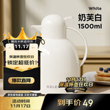 物生物保温壶家用大容量玻璃内胆开水热水瓶暖水壶学生宿舍暖壶生日礼物