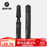 洛克兄弟（ROCKBROS）自行车挡泥板快拆式山地车26寸泥瓦泥除自行车装备配件 加宽款-黑色