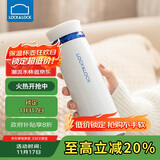 乐扣乐扣（LOCK&LOCK）不锈钢情侣学生保温杯菲特旋转盖轻量杯450ml白蓝 LHC4131WB