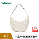 热风（Hotwind）包包2025年春季新款女士休闲运动轻便斜挎包帆布包半月饺子包 03米色 中包