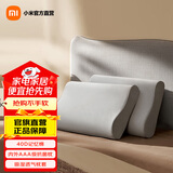 米家记忆绵护颈枕 Pro非温感40D记忆棉内外AAA级抗菌枕头成人用睡眠枕 米家记忆绵护颈枕 Pro