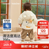巴拉巴拉童装儿童羽绒服男童女童连帽外套2025秋冬装宝宝可爱209425107215