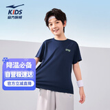 鸿星尔克（ERKE）童装男女童圆领短袖儿童夏季运动针织衫T恤蓝黑色150